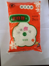 Bee MSG MSG MSG Fuding Snacks Flavor Seasoning A Bag of 227g