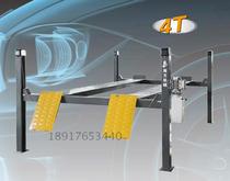 Factory direct southern machinery 4 ton T car four-column flat lift JSZ4B four-column lift