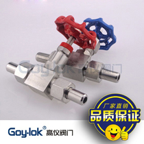 304 stainless steel J21W-160P needle J23W-160P DN6 DN10 DN15 DN20 DN25