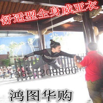 WIA WIA Photography Ceia WIA All-Weather Co. Ltd.