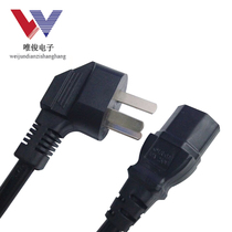 National Label Character tail 3 Flat Inserts High Power Three Double Heads Power Cord 3x1 5 Squared Electric Kettle Plug Line Pure Copper