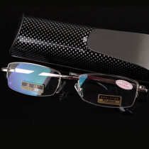 Lide brand semi-frame aspheric film anti-radiation resin reading glasses resin hyperopia presbyopia glasses 6009