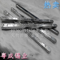 Yuecheng high purity 63 37 immersion soldering wave crest tin strip no cleaning solder containing Rosin tin Rod environmentally friendly lead-free tin strip