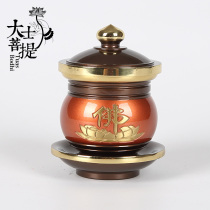Taiwan for water glass pure copper holy water cup for cup big tragically water cup water purifying cup home dedicated to water supply cup for Buddhas cup