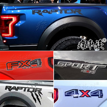 New F-150 New RAPTOR RAPTOR Car Sticker F150 Cargo Box 4X4 FX4 Decoration Modified Car Sticker