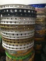 Climbing bicycle 20-inch car 24-inch 26-inch cart front rim rear rim round hole ring ring ring ECHO