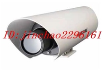Original Samsung Thermal Sensing Camera SCB-9050P SCB-9051P cash on delivery