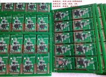 cc2538 cc2592 PA module