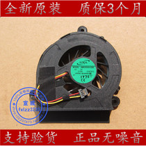 Brand new original Toshiba Toshiba Satellite E305 E300 fan AB6305HX-EB3