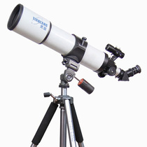 Sirius telescope TP2-80DZM type Jie Dian No 2 heaven and Earth dual-use telescope photography mirror