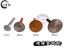 Tombstone marble cutting and grinding dual-purpose straight grinding cutting sheet Stone text engraving tool electric mill sintering Diamond sandstone