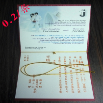 Gold wire gold wire invitation card gold wire gold wire silver wire silver wire silver wire silver wire silver wire silver wire silver wire silver wire silver wire silver wire silver wire