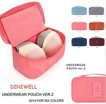Travel Supplies Multifunction Internal Clothing Pants Containing Box Wash-Up Makeup Bag Bra Socks Finishing Bag Containing Bag