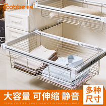 Cabe wardrobe pull basket telescopic pants rack Wardrobe push-pull multi-function storage basket Cloakroom storage hardware accessories