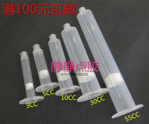 American dispensing syringe plastic syringe syringe transparent syringe syringe needle Needle Needle accessories