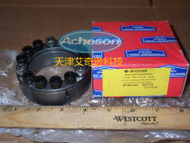 RFN7012 160x210 tensioning sleeve Lingfeder power lock RINGFEDER expansion sleeve imported from Germany