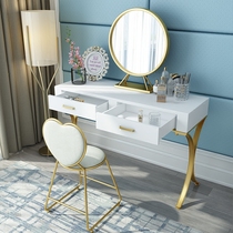 Nordic ins makeup countertop mirror dressing table multifunctional simple Net Red assembly Princess fan simple design
