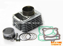 Original Qianjianglong QJ150-19A liner cylinder liner plug cylinder block cylinder block piston country Three