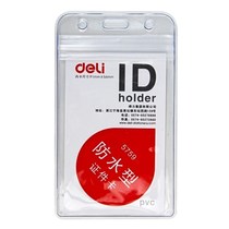 Del 5759 vertical waterproof transparent card badge card badge exhibition work card
