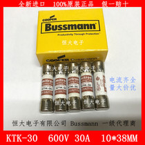 American BUSSMANN KTK-30 imported ceramic fuse 10*38 600V 30A