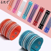 Shan Rantang Latin dance competition bracelet belly dance bracelet bracelet accessories bright diamond leather dance performance New bracelet