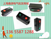 LA4-3H Button switch Control button Start button Three-position button lA4 button Class A
