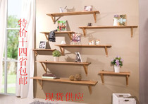 Solid wood pine word partition simple rack shelf Flower rack shelf Wall book rack Bonsai rack Trinkets rack