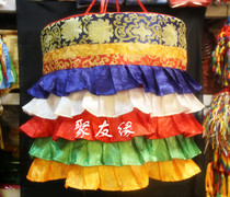 Factory direct sales Tibetan Buddhist temple hotel home decoration supplies rich flowers colorful skirt victory flag