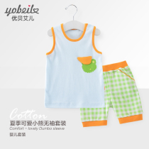 Ubeier Baby's new summer pure cotton bear sleeveless plaid shorts suit baby S4431