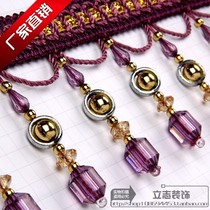 Curtain lace decorative lace curtain accessories accessories tassel new versatile small round barrel lace