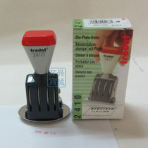 trodat Zhuoda 2410NO 17 date adjustable text Chapter customized shipment shipping print clear seal