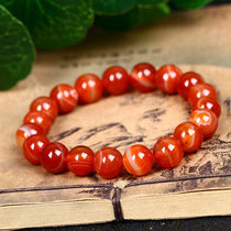 Natural red silkworm stone bracelet Shadow stone bracelet Wang Yun Bao Ping Stele Amulet jewelry for men and women