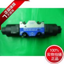 Imported sealing ring hydraulic solenoid valve DSG-03-3C4-LW-DC24 A220 R220 durable