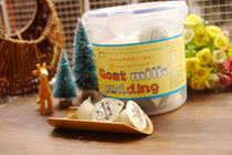 Little wheat squirrel Snow yellow mountain squirrel hamster honey bag Hedgehog dormouse snack goat milk pudding fattening nutrition