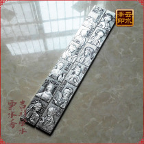 White Bronze Town Paper Town Ruler Press Ruler Relief Red Building Dream Duojin Hairpin Pair Price