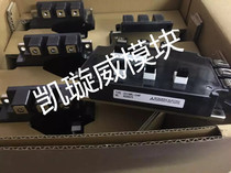 Mitsubishi Disassembly Machine CM150TL-24NF CM150RL-24NF