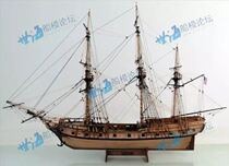 Doodle model Studio: Rattlesnake privateer