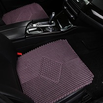 2018 New Summer hand-made car seat cushion four seasons universal seat cushion summer cool cushion three-piece non-backrest