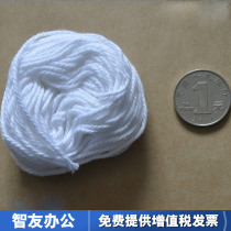 financial binding line voucher ledger book binding cotton wire binding rope binding line thick cotton yarn