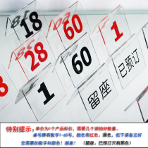 Table number plate V-type acrylic triangle table card Hotel restaurant noodle shop table number plate no smoking card please do not smoke notice leave seat sign sign table card table card