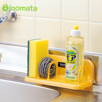 Imported INOMATA cleaning cloth sponge divider Suction cup drain rack Kitchen sink shelf