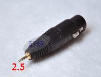 Aly AK240 headphones 3 5 4 sections 2 5 Revolution 4 core XLR balanced female adapter plug audio converter