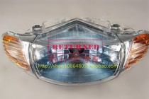 AF New 97 ZX 35 phase DIO DIO38 phase headlight assembly bulb