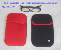 Swiss Stretch Inner Bag 7 "Tablet PC Protective Case Large Mobile Phone Shockproof and Moisture-proof Flip Dual-purpose