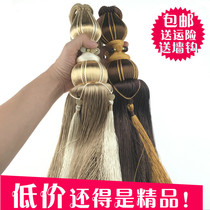 Silk handmade curtain strap hanging ball strap high-grade curtain hook tassel curtain pendant accessories