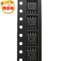 LM358 LM358DR Dual Operational Amplifier Low Power SMD SOP-8 Package Quality Assurance