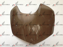 Suitable for K1200R windshield K1300R windshield high quality