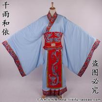 High-end emulated silk hanfu opera costumes The more drama The little raw clothes The small raw clothes are light grey blue