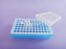 (Haotian experiment) Domestic 1 5ml li xin guan he (72 holes) transparent blue
