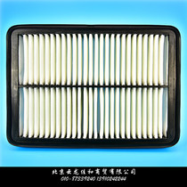 Hyundai Huiyi H-1H1 STAREX engine air filter Air filter Air filter Air filter Air filter Air filter Air filter Air filter Air filter Air filter Air filter Air filter Air filter Air filter Air filter